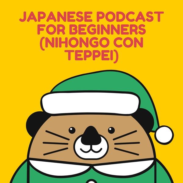 Japanese podcast for beginners (Nihongo con Teppei) image