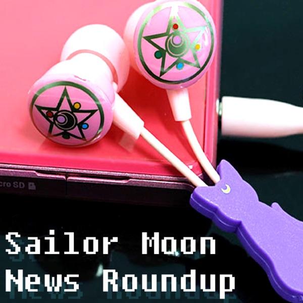 Sailor Moon News Roundup image
