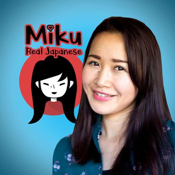 The Miku Real Japanese Podcast | Japanese conversation | Japanese culture image