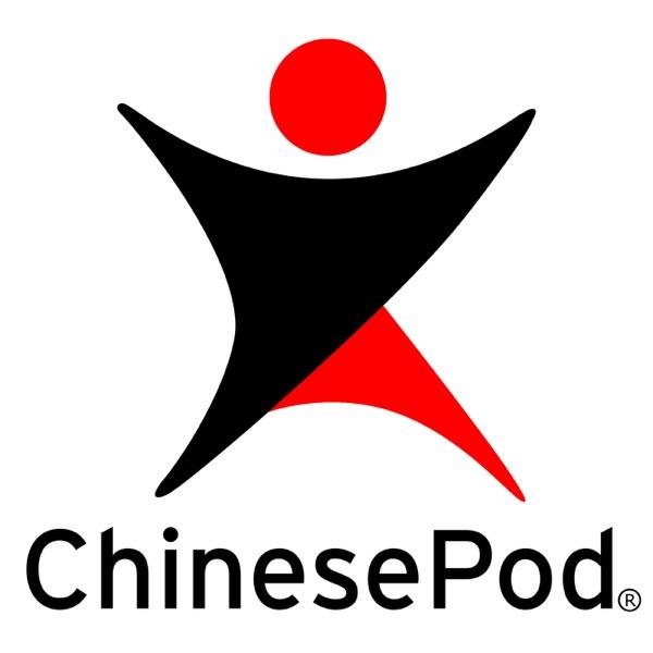 The Official ChinesePod Blog