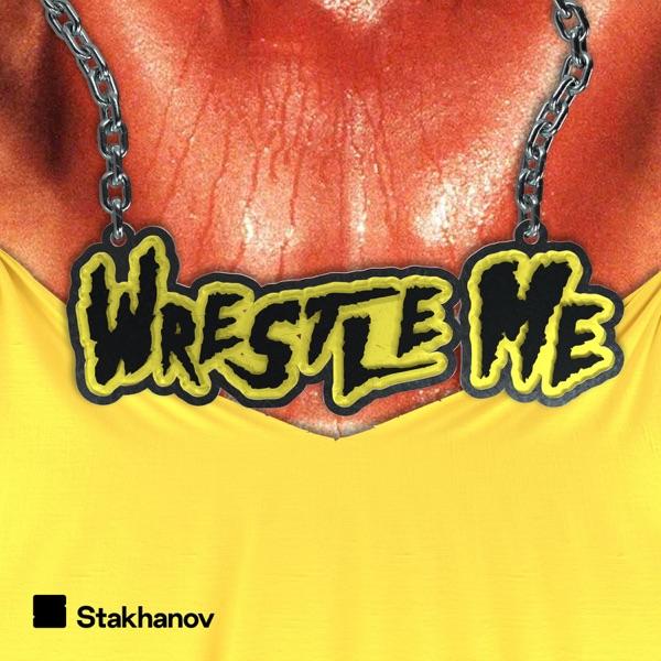 Wrestle Me